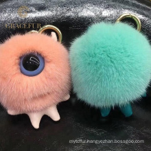 Excellent quality fluffy mink fur keychain ball